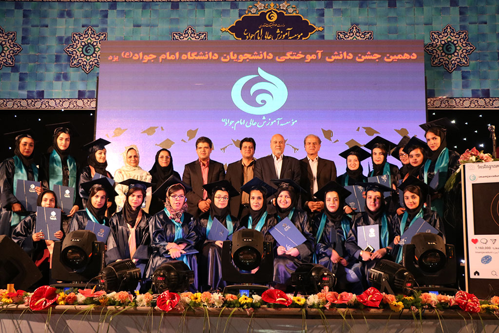 fashion-design-iniyazd